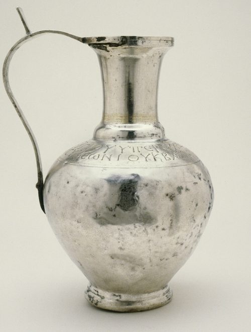 Silver ewer from the Hama group, Walters Art Museum.