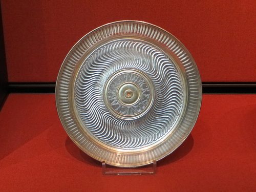 Fluted dish inscribed for the Cresconii, British Museum.