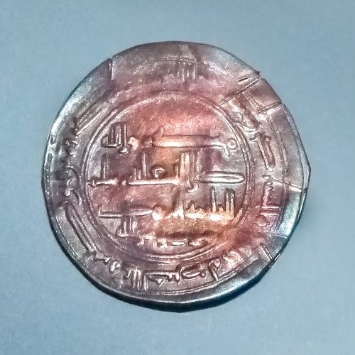 A Khazar-struck dirham from the hoard, Gotlands Museum.
