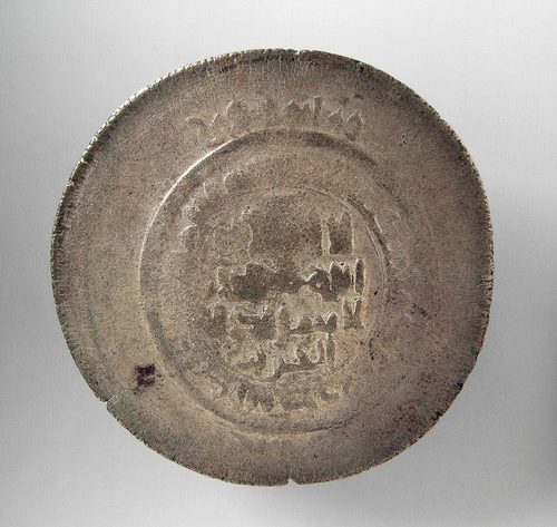 Samanid silver dirham, second half of the 10th century; Los Angeles County Museum of Art.